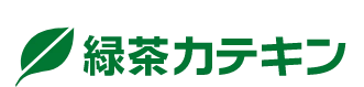 緑茶カテキン