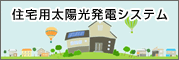�Z��p���z�����d�V�X�e��