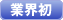 �ƊE��