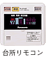 �䏊�����R��