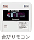 �䏊�����R��