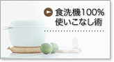 �H��@100%�g�����Ȃ��p
