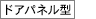 �h�A�p�l���^