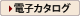 �d�q�J�^���O:NP-45MD5W/5S