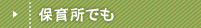 �ۈ珊�ł��A���ۃ~�X�g������