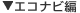 �G�R�i�r��