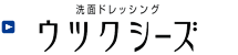 �E�c�N�V�[�Y
