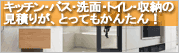 �A�C�n�E�Y�v����