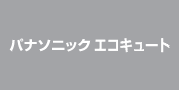 �p�i�\�j�b�N�G�R�L���[�g