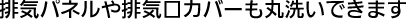 �g�b�v�v���[�g���L���C�ɕۂR�c