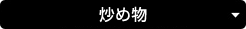�u�ߕ�
