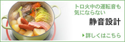�É��݌v
