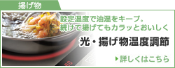 ���E�g�������x����