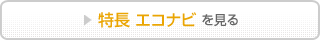 ���� �G�R�i�r������