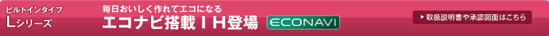 �r���g�C���^�C�vL�V���[�Y
