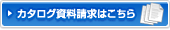 �J�^���O���������͂�����