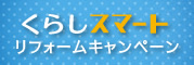 ���炵�X�}�[�g