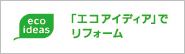 �u�G�R�A�C�f�B�A�v�Ń��t�H�[��