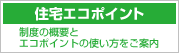 �Z��G�R�|�C���g