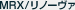 MRX/���m�[���@