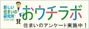 ���E�`���{
