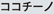 �R�R�`�[�m
