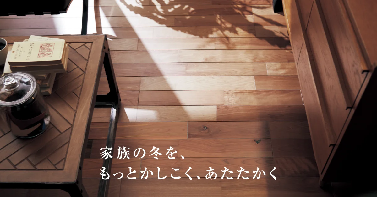 Panasonic かんたん床暖 かんたん床暖 | 電気カーペット（ホットカーペット）・暖房器具