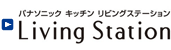 �p�i�\�j�b�N�L�b�`��  Living Station