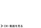 CM�E���������