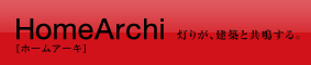 HomeArchi