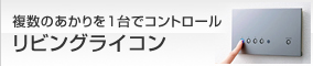 ���r���O���C�R��