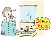 30�b��6L
