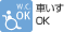 �Ԃ���OK