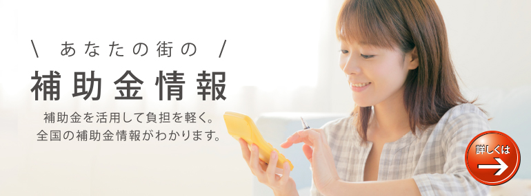 �⏕�����x��m�肽��