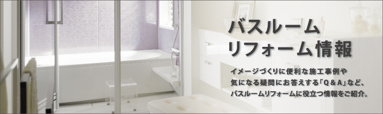�����C�E�����̃��t�H�[��