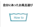 �킪�Ƃ̂����C������I��