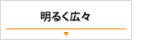 ���ʎ����邭�L�X