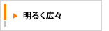 ���邭�L�X