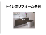 �g�C�����t�H�[������