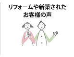 �g�C�����t�H�[�����������q�l�̐�