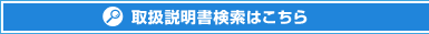 �戵�����������͂�����