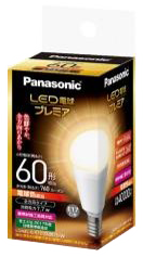LED電球 保証制度 | 住まいの設備と建材 | Panasonic