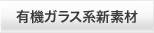 �L�@�K���X�n�V�f��