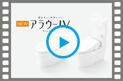 �A���E�[�mV���i�Љ�