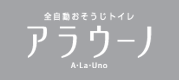 �S�������������g�C���@�A���E�[�m