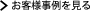 ���q�l���������