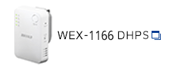 WEX-1166DHPS