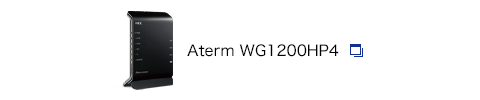 Aterm WG1200HP4