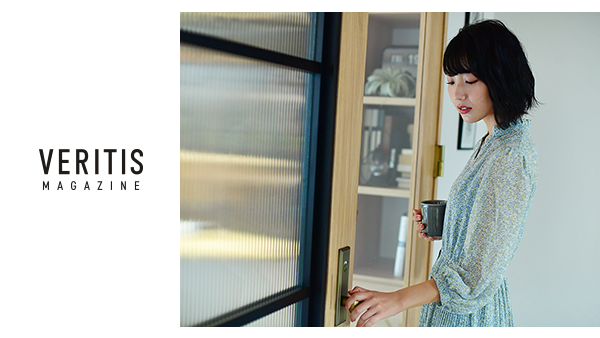 VERITIS MAGAZINE