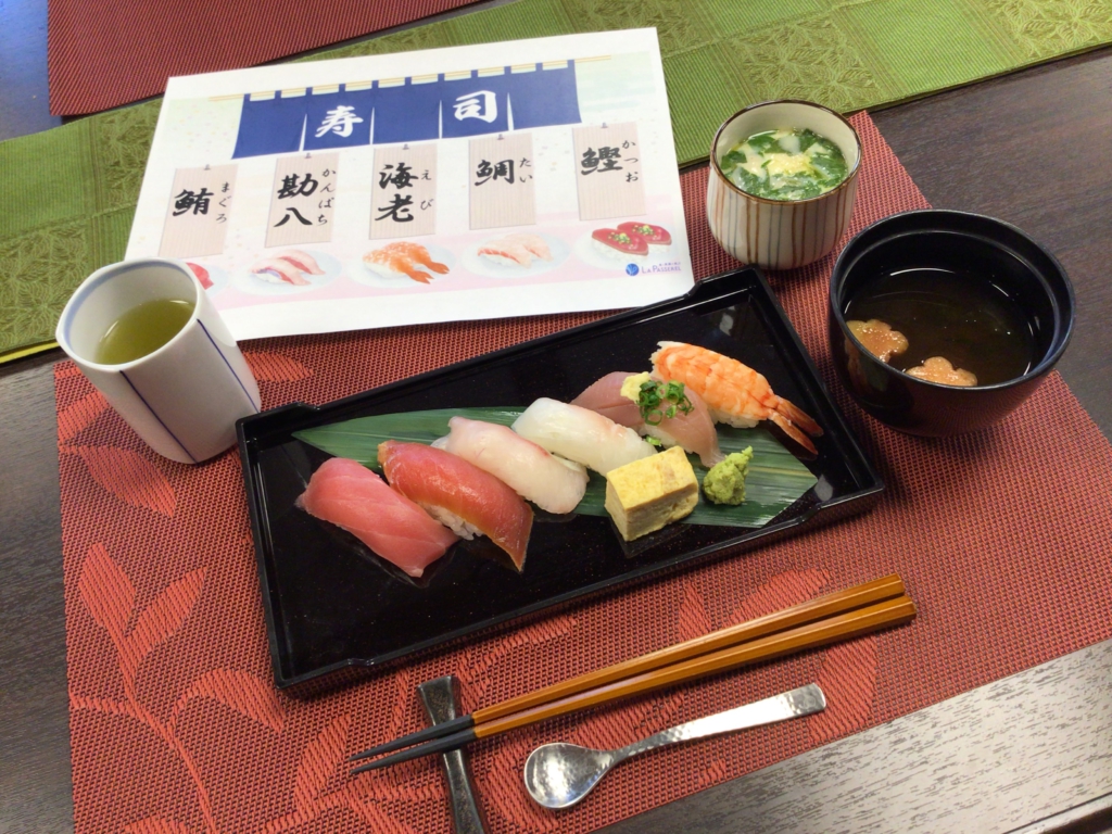 「お寿司フェスタ開催！熟練の料理長が握る極上の一品」